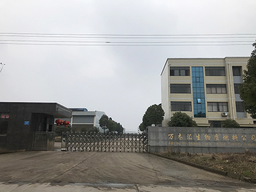 關于我們
